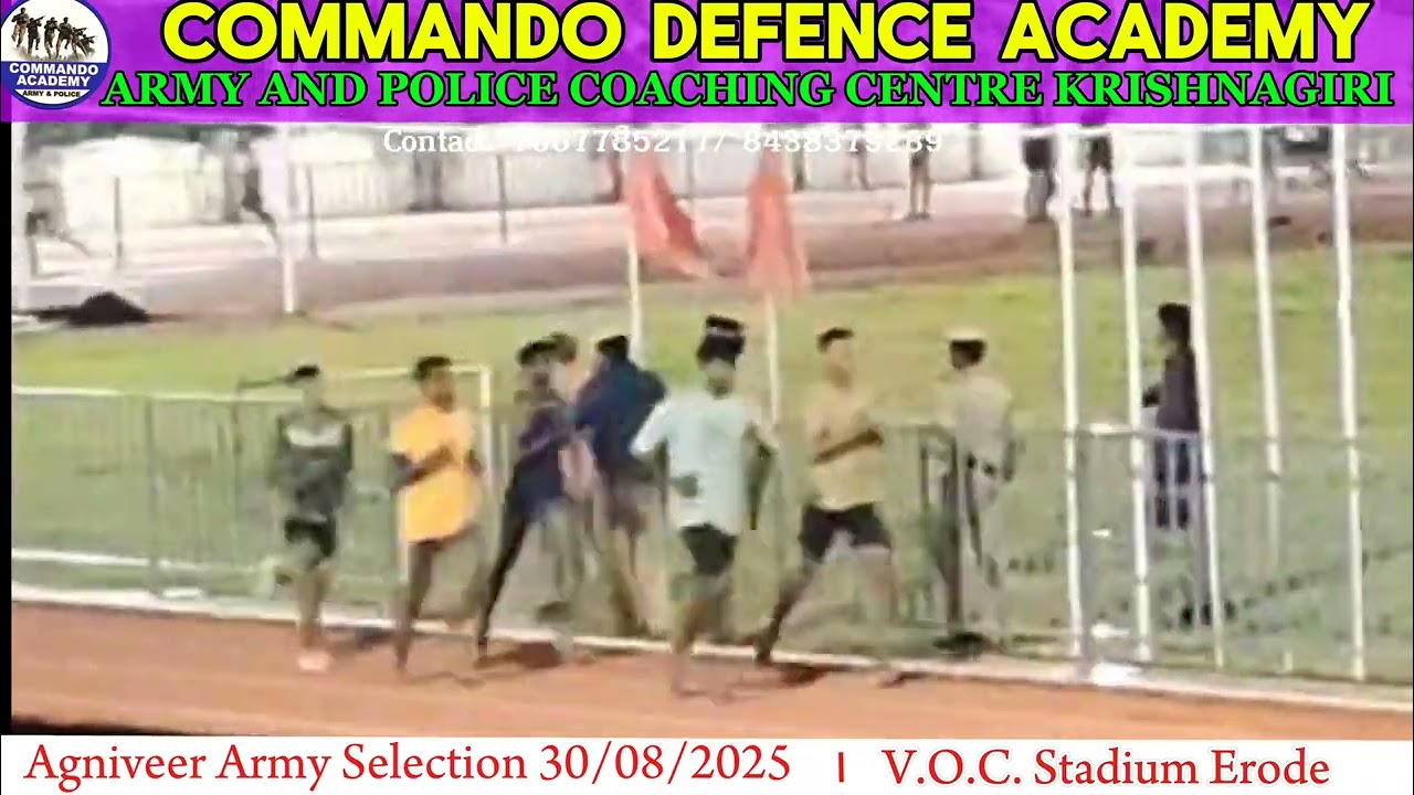 Agniveer Army Selection Physical Test 30/08/2025