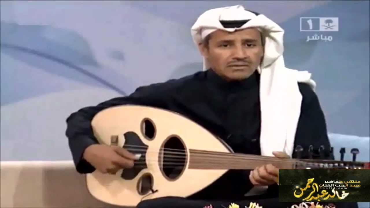 خالد عبدالرحمن في صباح السعودية HD