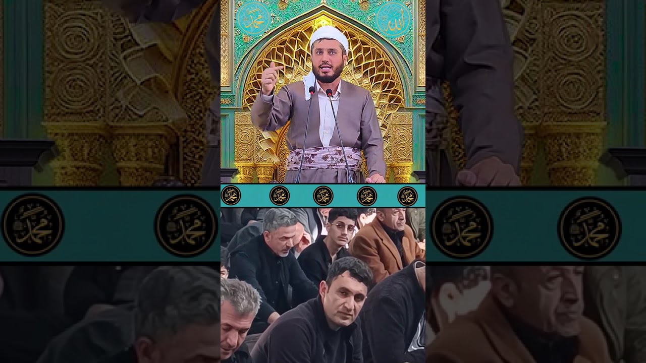 وتاری هەینی: مانگی ڕەمەزان گۆڕانکاری و نزیک بوونەوە لەخودای پەروەردیگار...