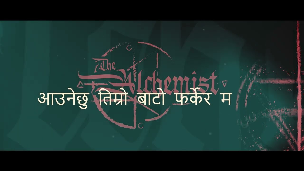 Timi ra Ma - Alchemist