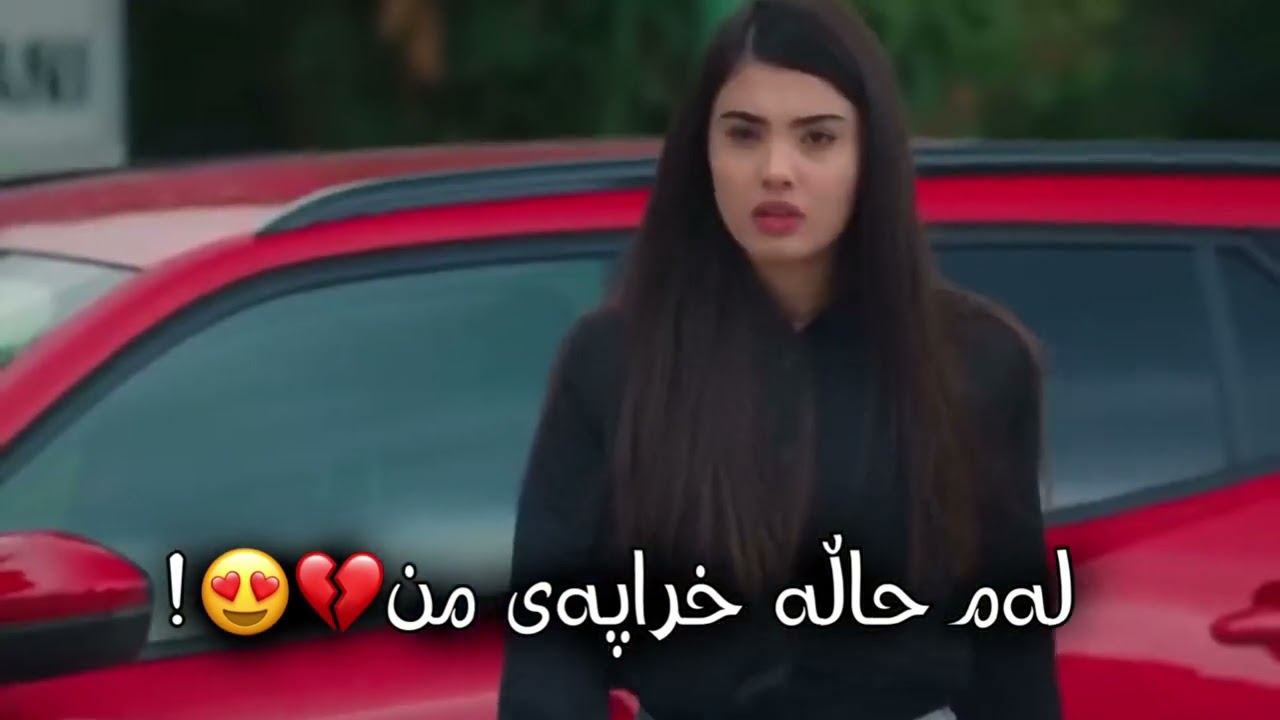 Kurdish edit♥️