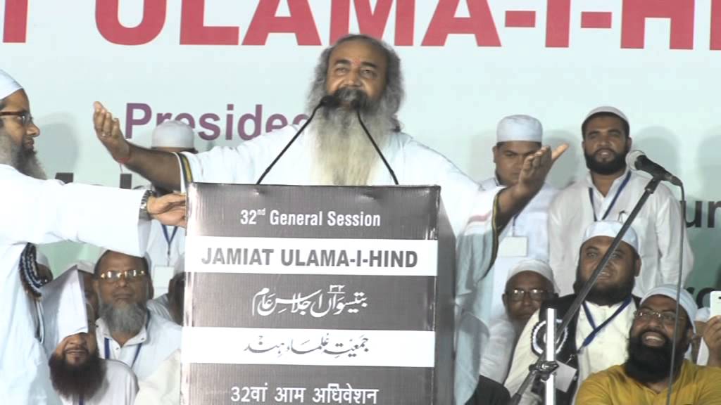 32 GS JUH Acharya Pramod Krishnam
