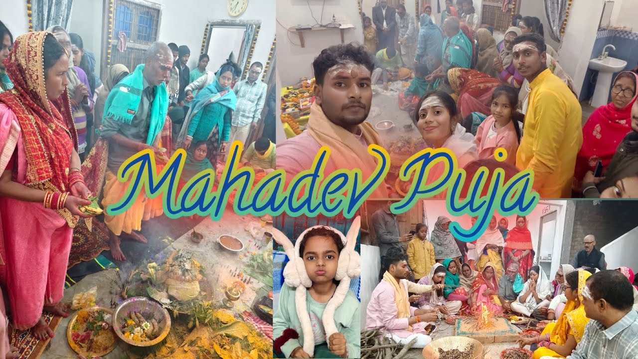 🕉️🔱Mahadev Puja🌺⚛️🚩😇 #bholenath #mahadev #vlog #fypシ #theRishav_996 
