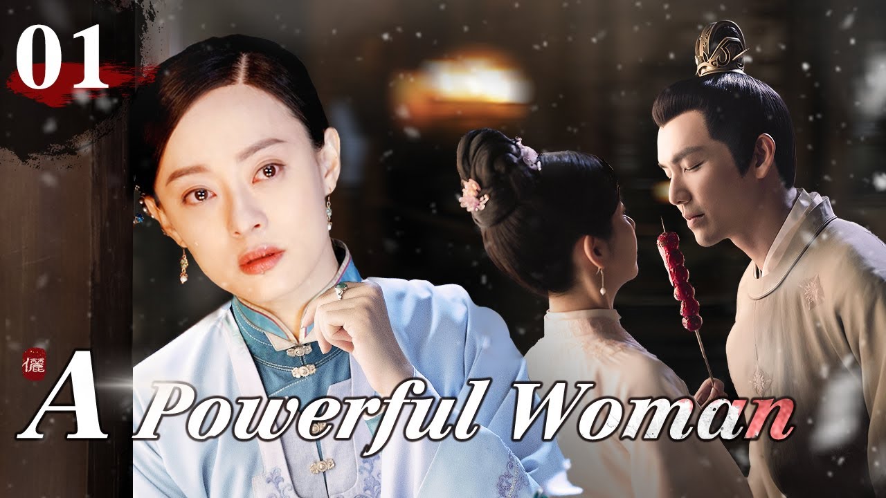 A Powerful Woman -01|  Sun Li counterattacked from an orphan to the officer&rsquo;s wife