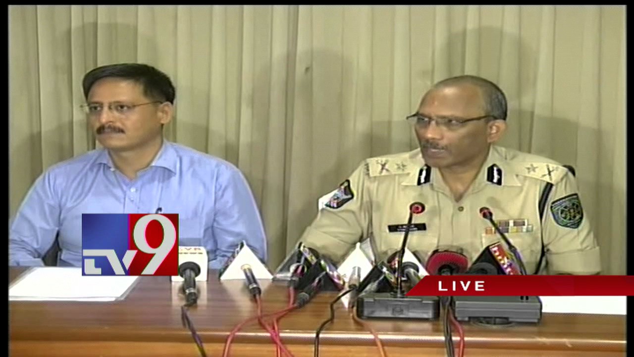 Visakha Land Scam - Visakha CP briefs media - TV9