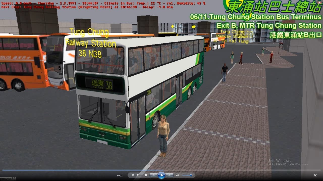 Omsi 2 tour (1397) NLB 38 東涌站 - 逸東邨 Tung Chung Station - Yat Tung Estate @ KC Man 24.310 Berkhof