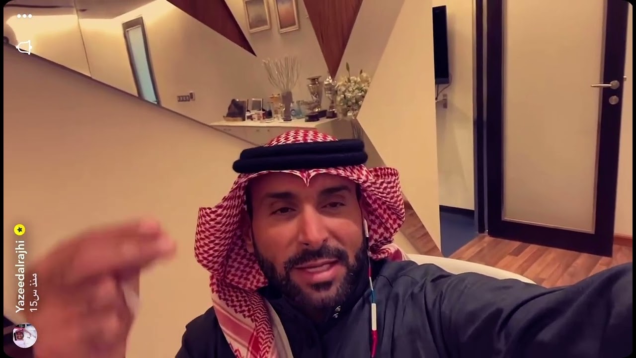 يزيد الراجحي اسألة تجارية (نصائح من ذهب)