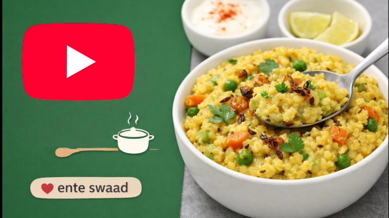 🍲 ലളിതം. ആരോഗ്യകരം. വീട്ടിൽ തയ്യാറാക്കിയത്.കിച്ചടി  റെസിപ്പി | ente swaad ✨