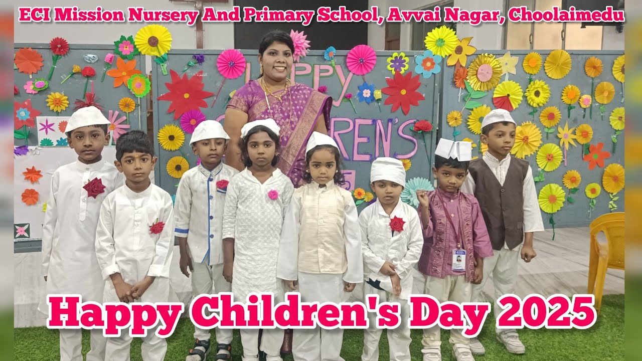 Children's Day 2025