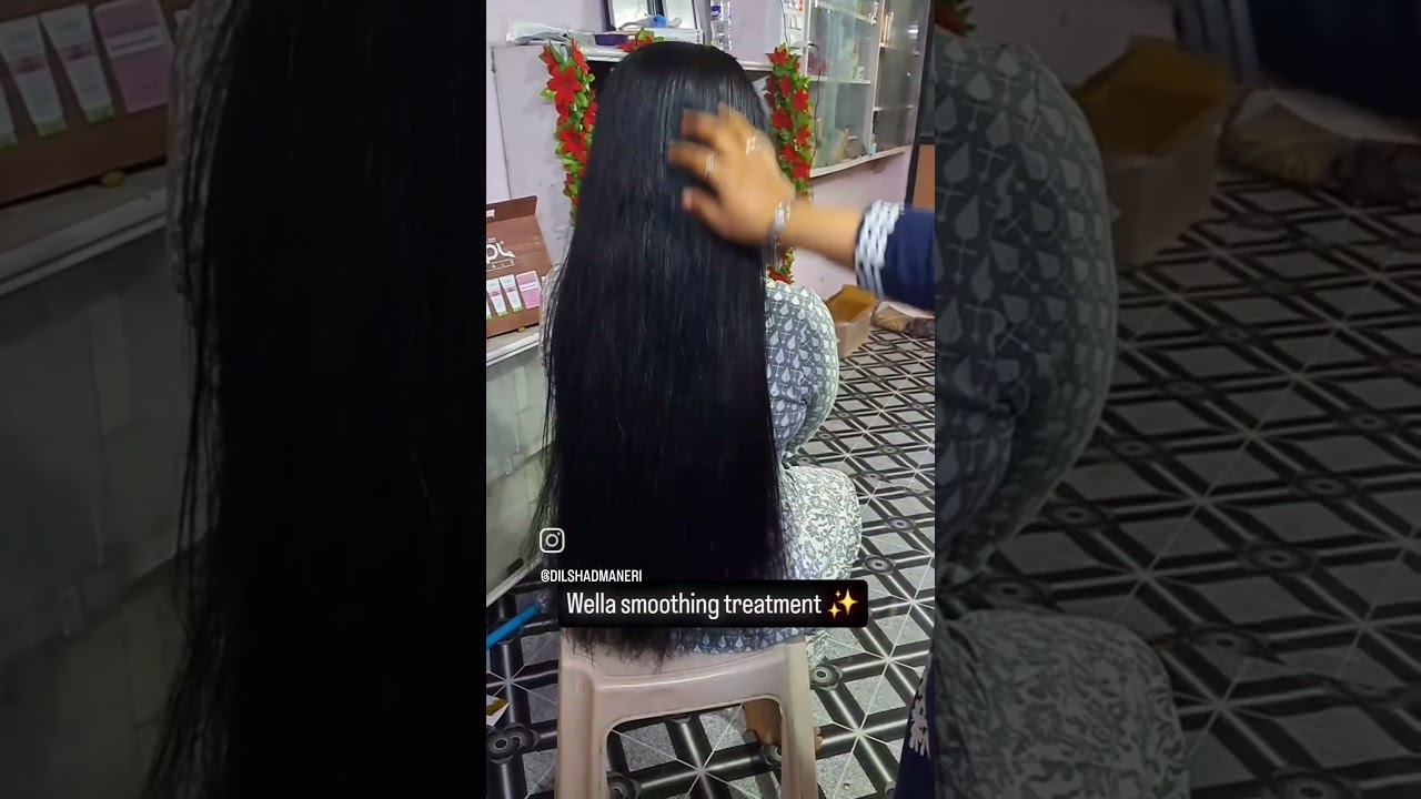 wella smoothing treatment