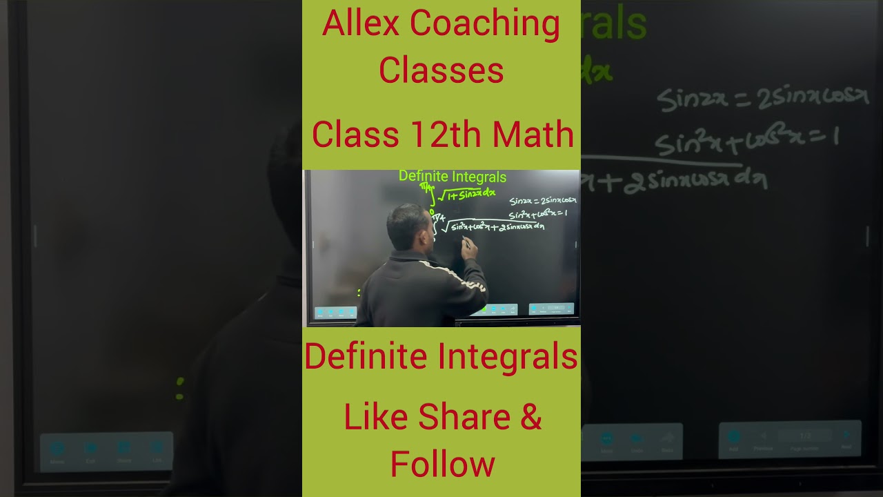 Class 12th Math Definite Integrals #maths #allexcoachingclasses #education #highlights #followers