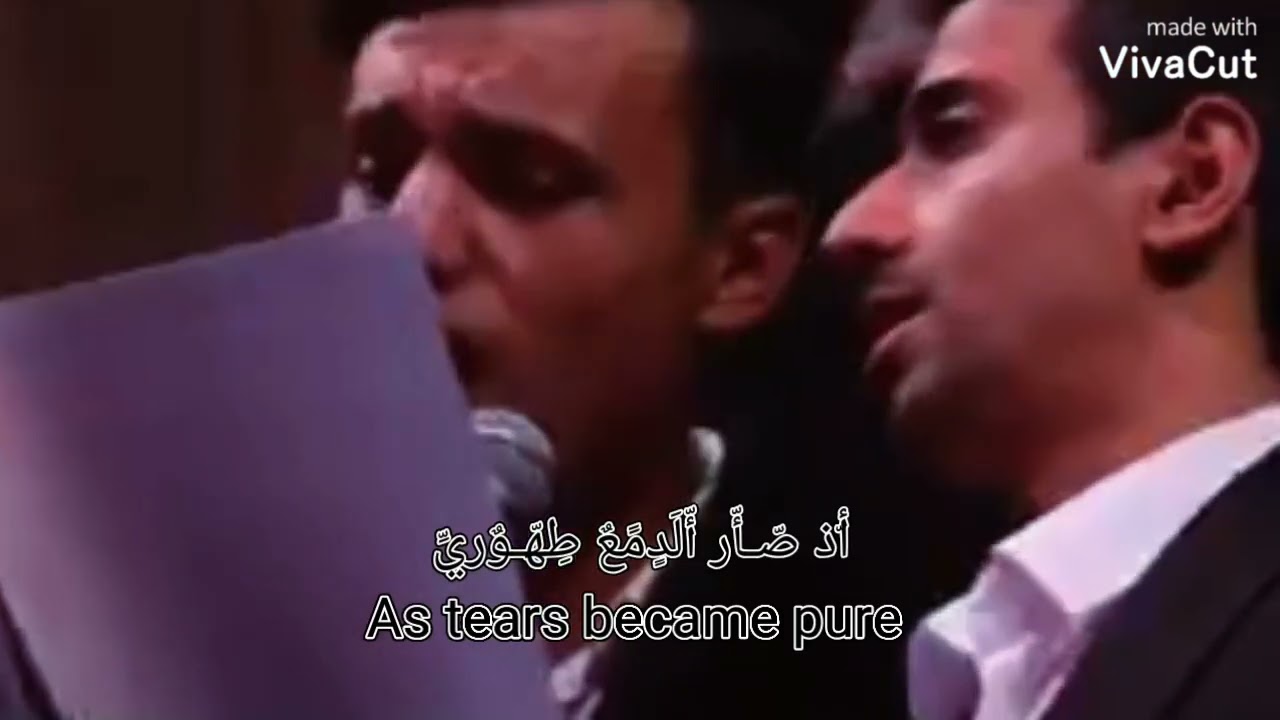 فرقة مزامير الثقلين قصيدة سار