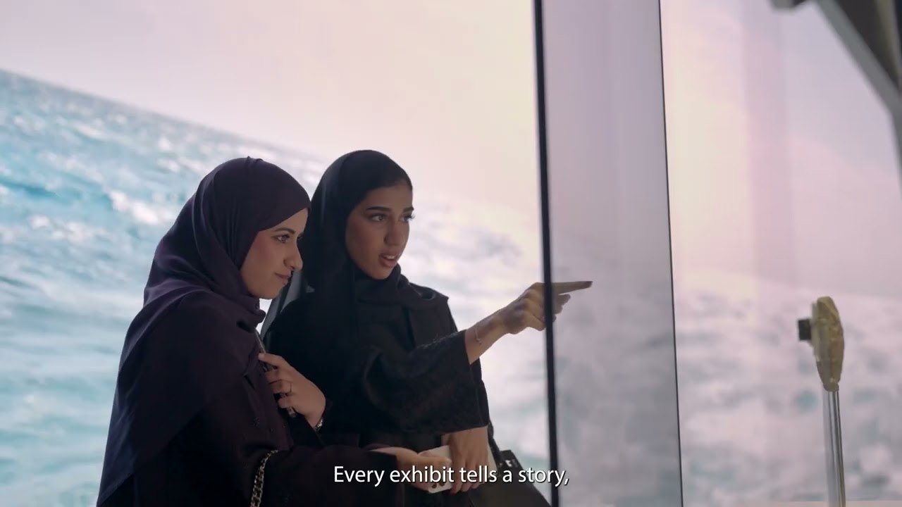 ذاكرة المكان Memory of Place