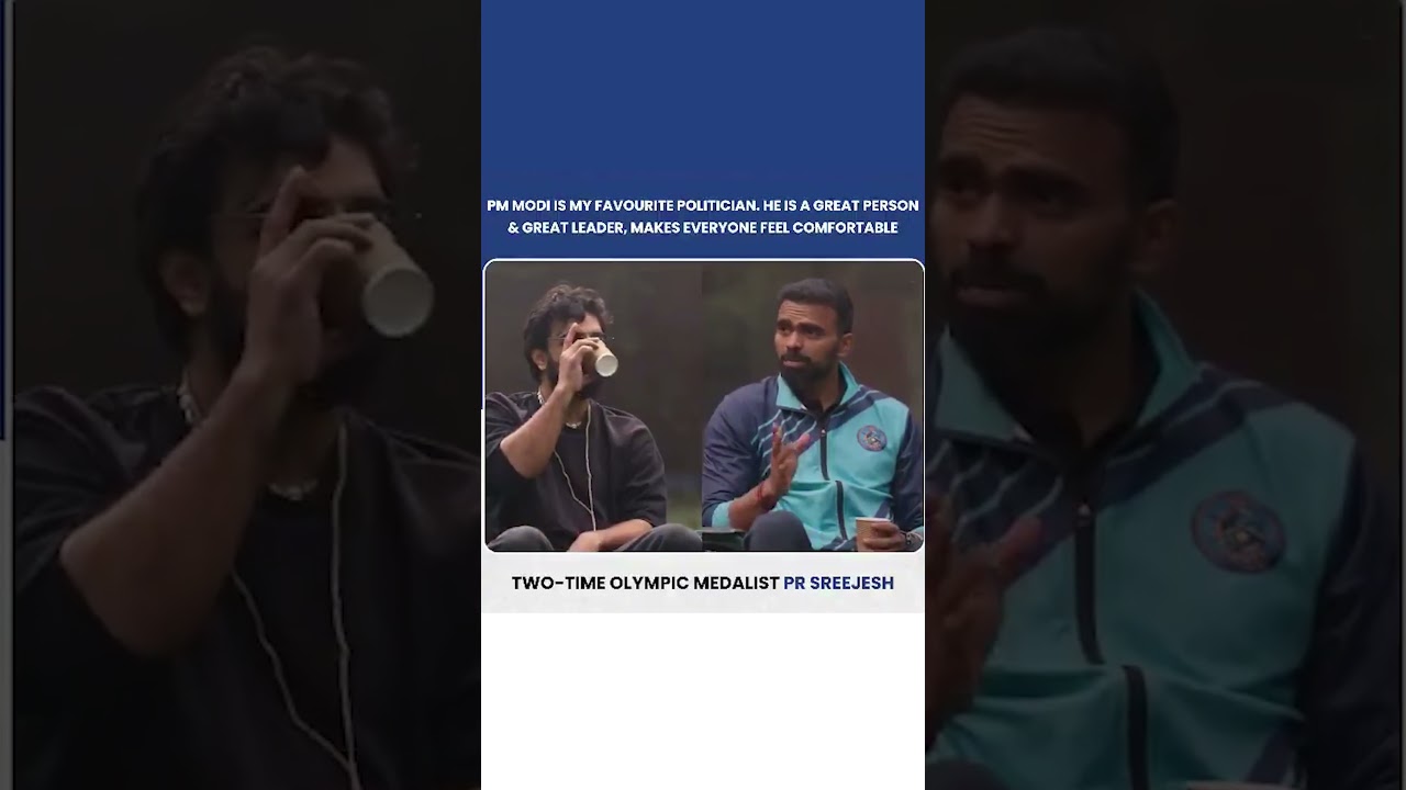 PR Sreejesh Calls PM Modi His Favourite Politician | True Leader of India