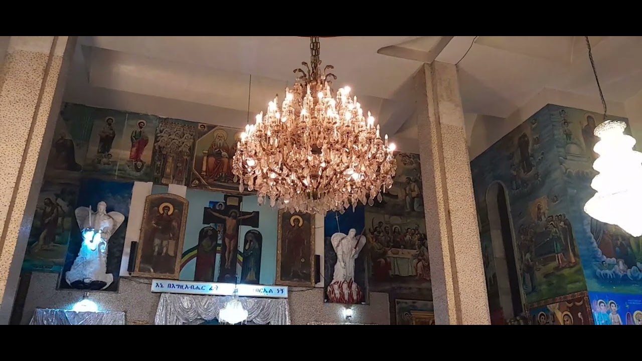 ቁልቢ ቅዱስ ገብርኤል ገዳም