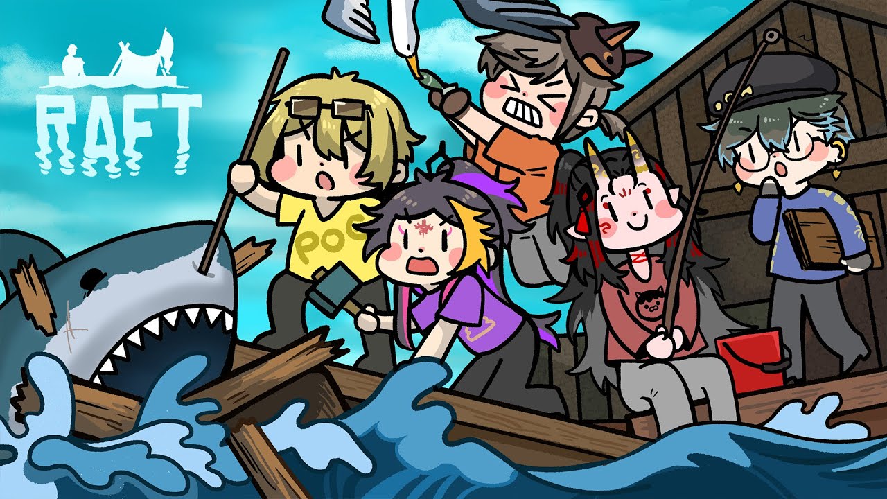 LUXIEM play RAFT in their NEW OUTFITS【VOX POV】