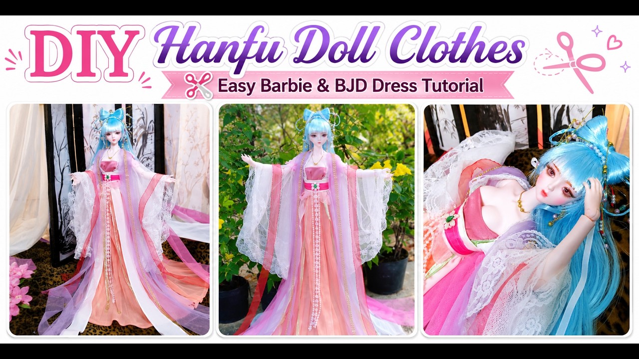 ОДЕЖДА DF DOLL МОЖЕТ БАРБИ ОДЕЖДУ И МНОГИЕ новые и древние китайские костюмы