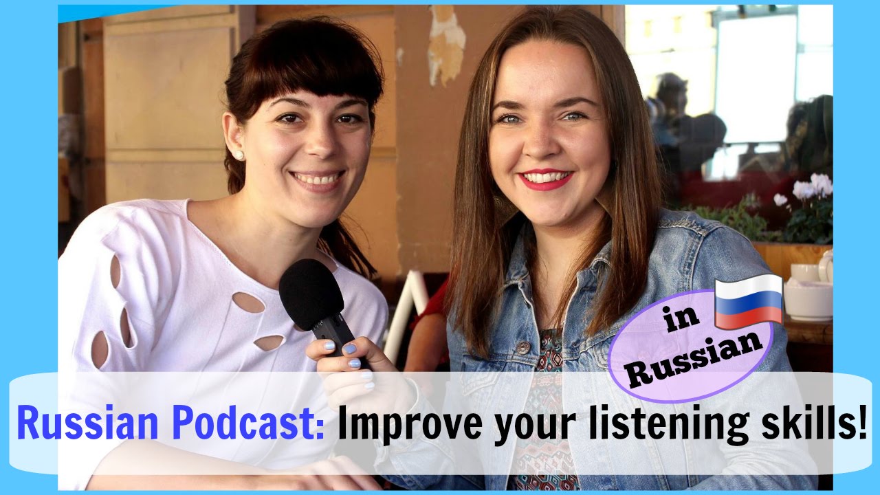 Russian Conversations 20. Listen to Russian Podcast! 🎧 Meet Tatiana Klimova