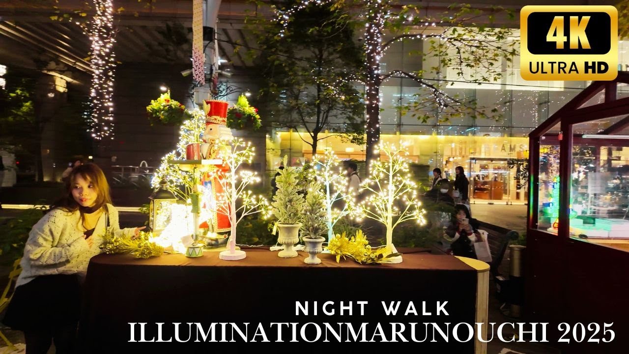 【4K】Tokyo Marunouchi Illumination 2025 | POV City Walk with City Sounds (Night)