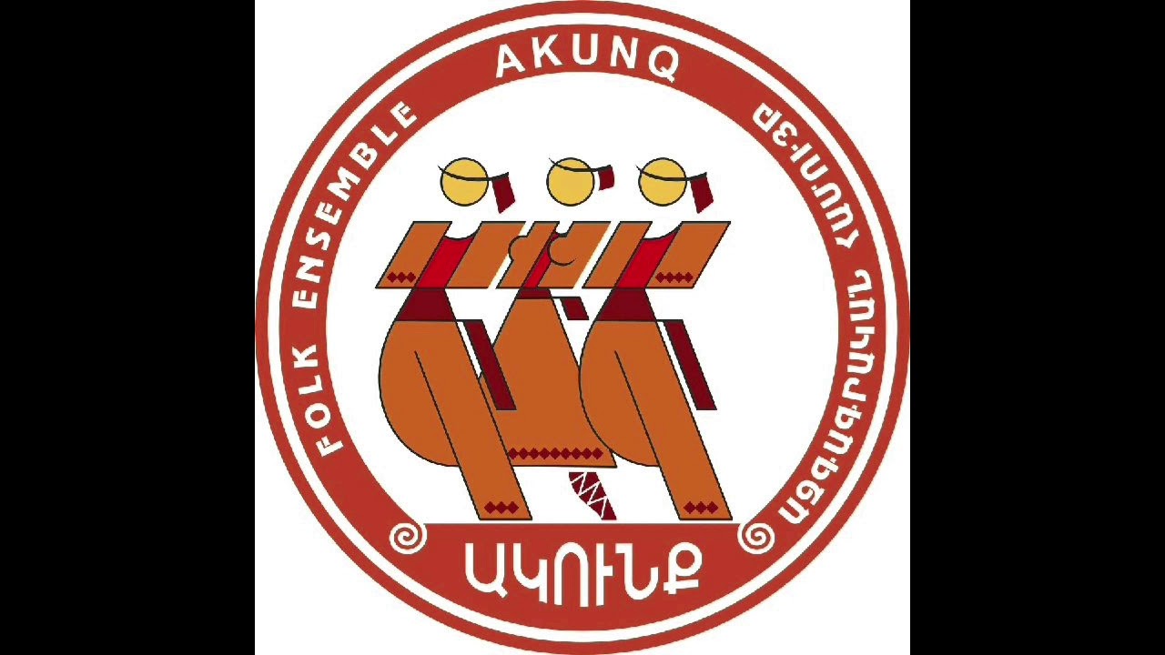 《ԱԿՈՒՆՔ》Հասնինք Սասուն Akunq Hasninq Sasun