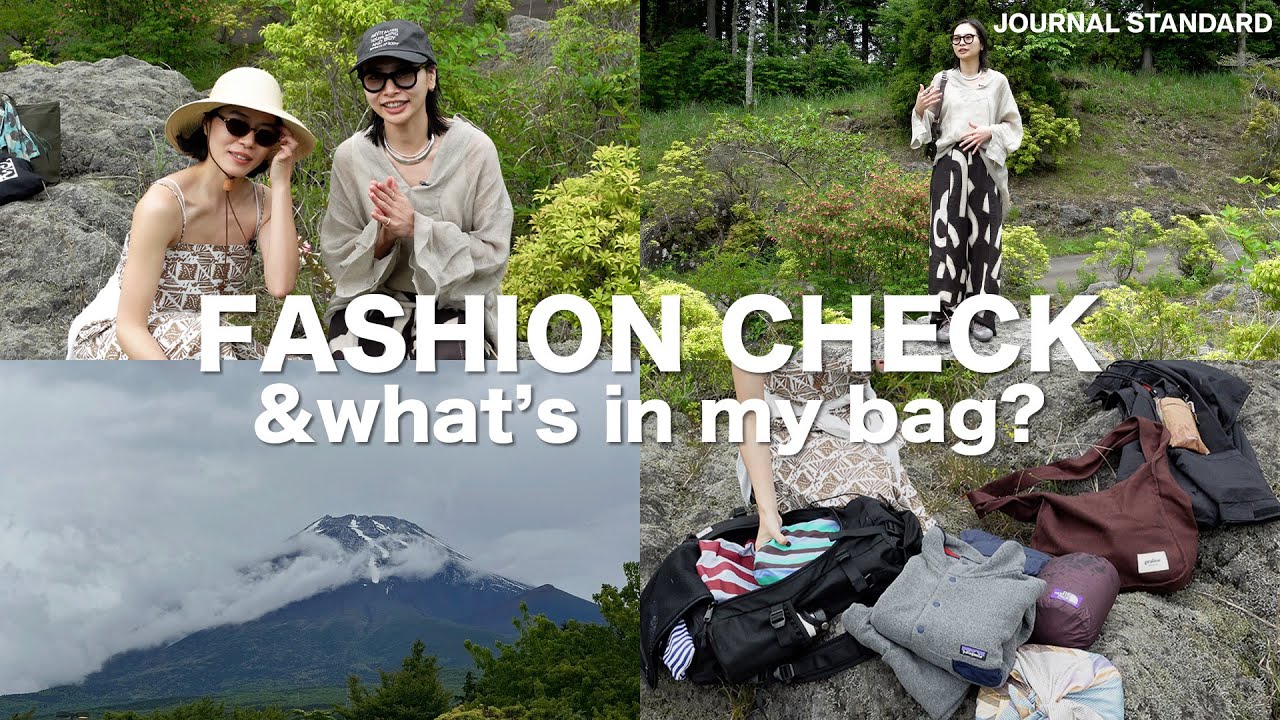 【フェスコーデ】と、キャンプお泊まり鞄の中身【FASHION CHECK & What’s in my bag?】