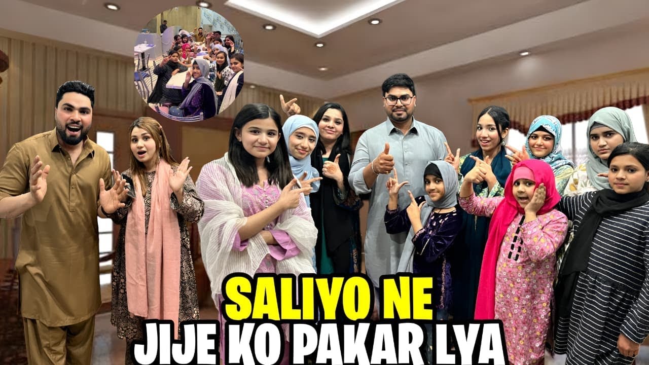 Ali ki Saliyo ne ose pakar liya//  Ham sab ko icecream khilao// Sabne icecream khai// too much enjoy