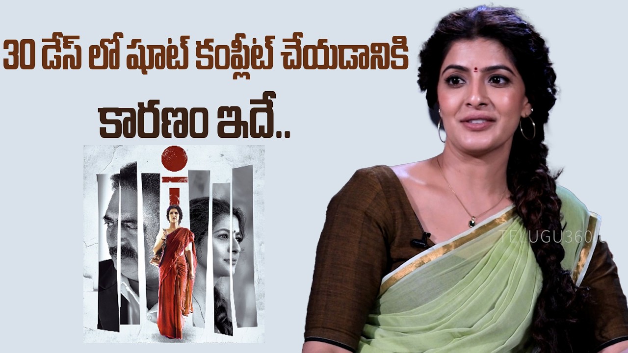 Varalaxmi Sarathkumar & Pooja Sarathkumar Shares about Saraswathi Movie Shoot