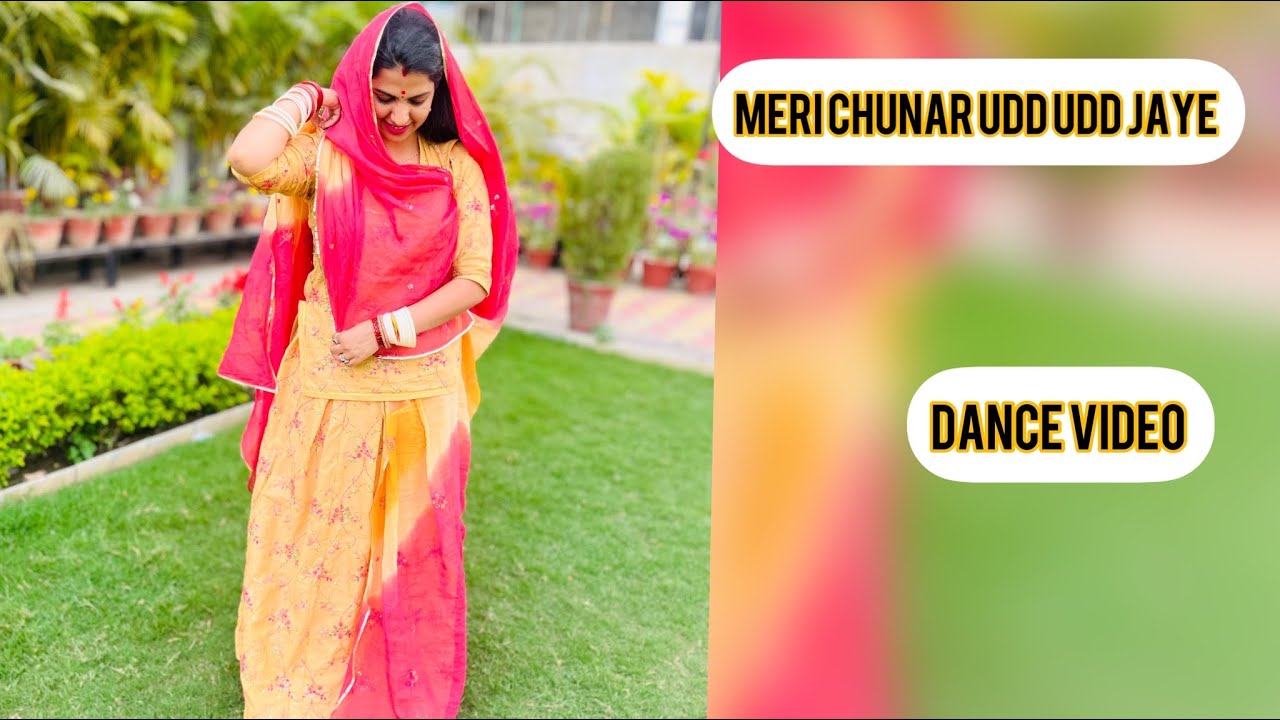 Meri Chunar Udd Udd Jaye || Falguni Pathak ||