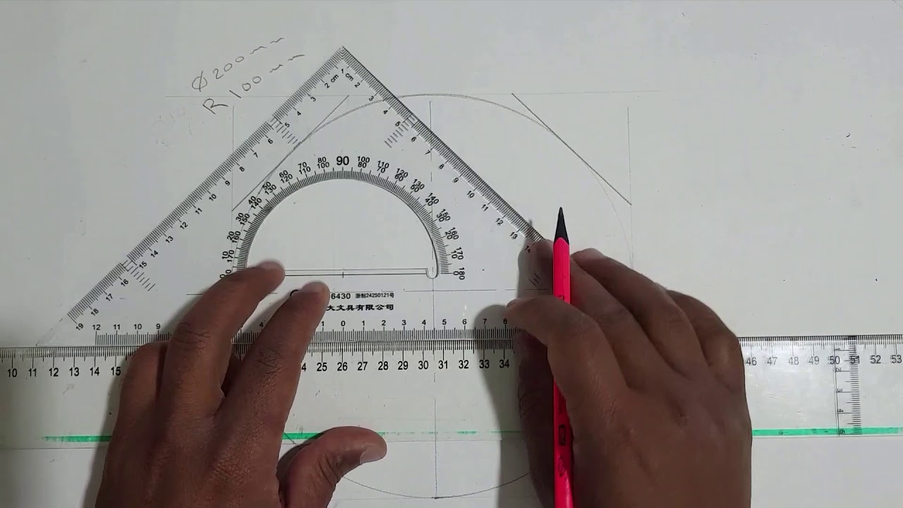 العمليات الهندسية/طريقة رسم شكل ذو ثمانية اضلاع.