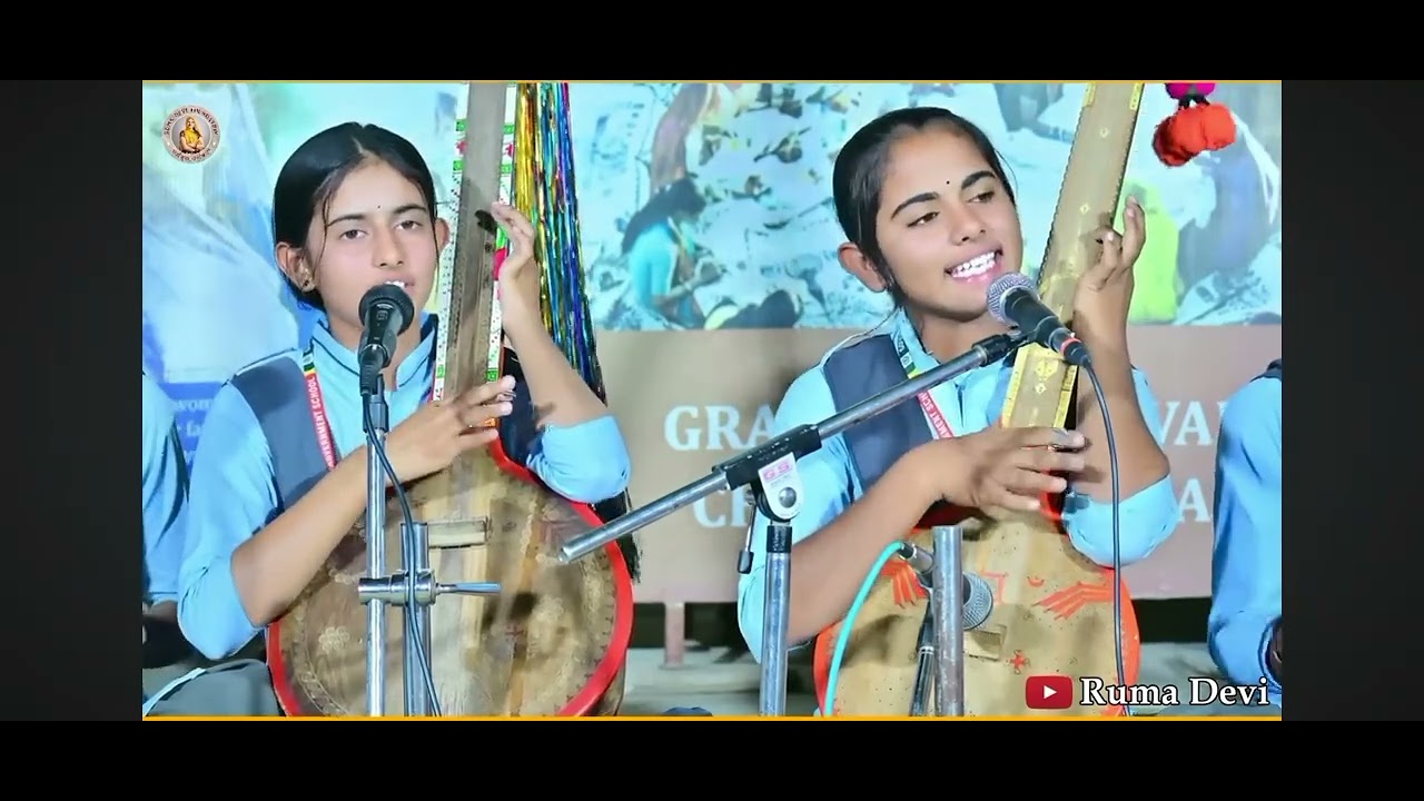 सिंगर चंचल हेतु एण्ड पार्टी  मिठा लागे शिवरी बोर लक्ष्मण भैया thanks #rumadevi 