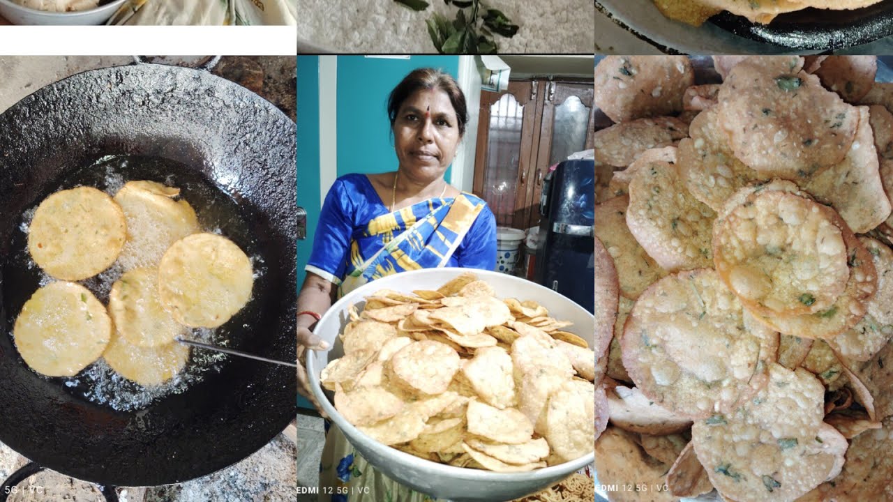 #సంక్రాంతి స్పెషల్స్ #పిండి వంటలు #మీ స్పెషల్స్ Enti?? #గారెలు #చెక్కలు#