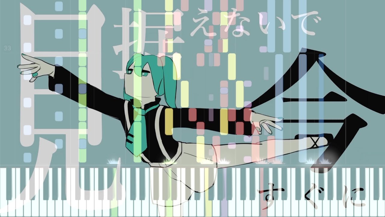 弾かせる気の無い『花に風』