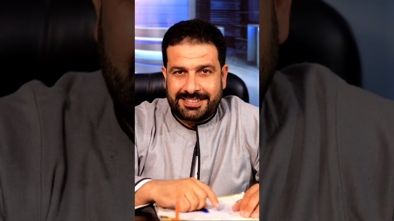 اعمل الخير دايما وارميه البحر...💔