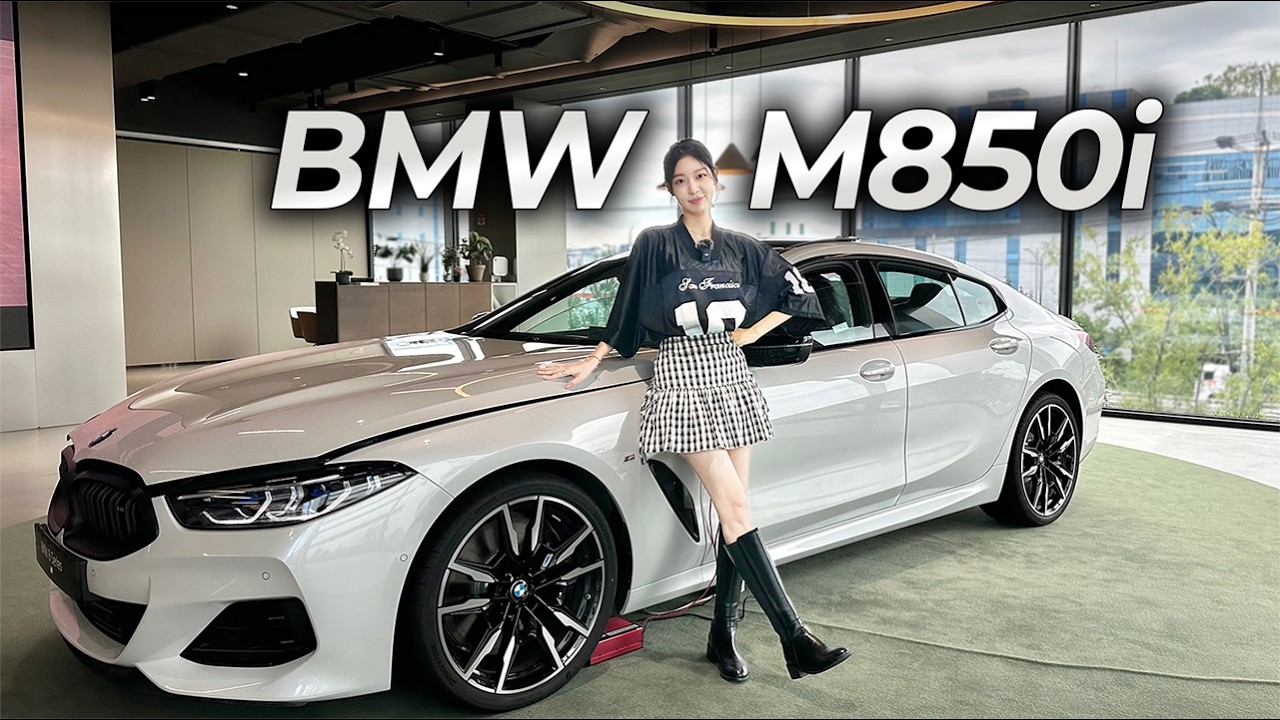 벤츠를 압살하는 역대급 가성비 8기통ㅣBMW 850i 그란쿠페