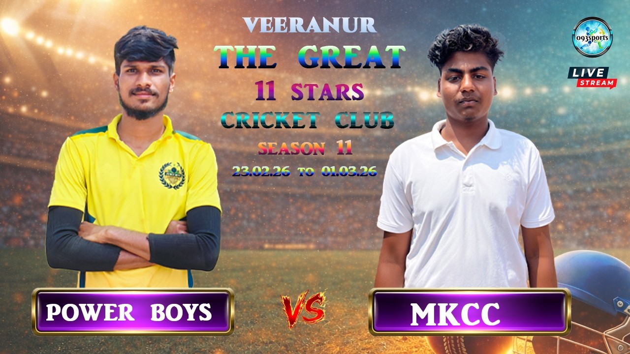 VEERANUR THE GREAT 11 STARS || 11TH YEAR || 50K TOURNAMENT || #viral #video #cricket