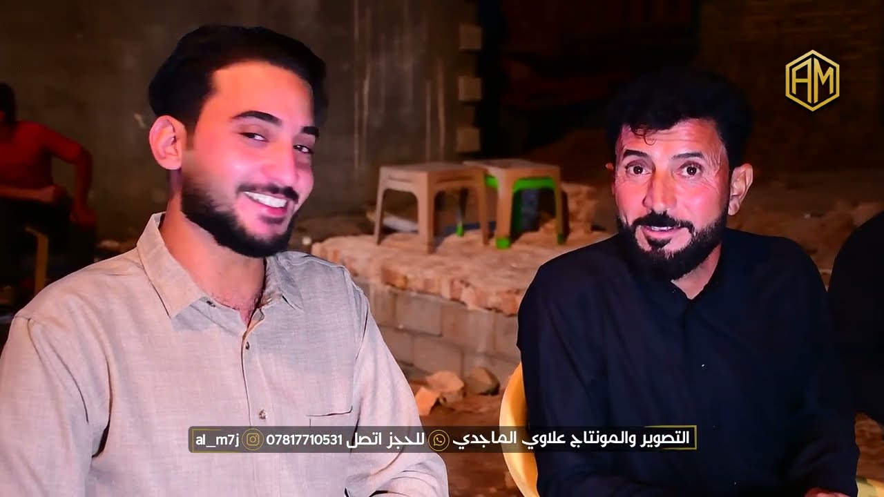 هوسات حنة الاخ  ( طالب عمار الماجدي) الف مبروك 2023