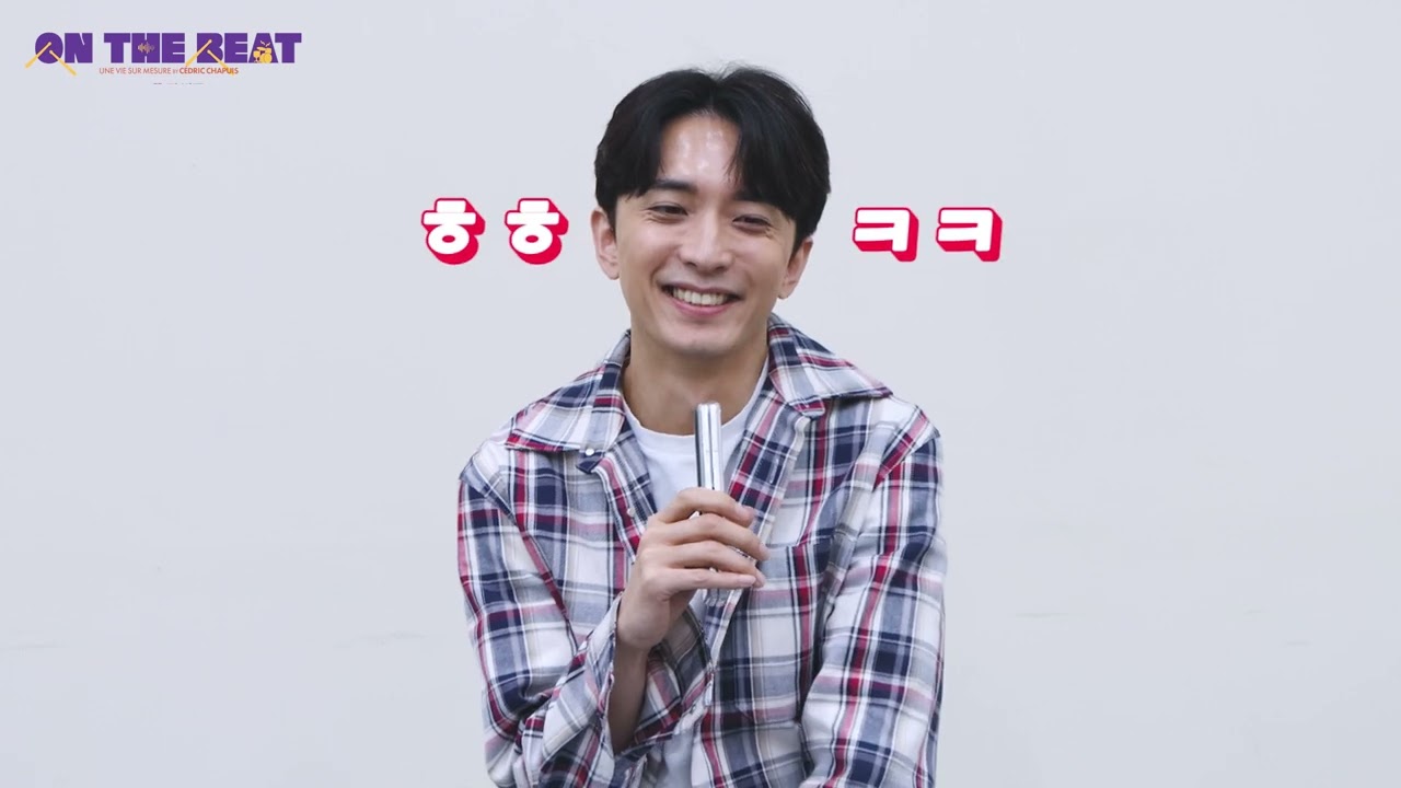🥁온 더 비트🏀ＯＮ ＴＨＥ ＢＥＡＴ🎥 INTERVIEW  윤나무