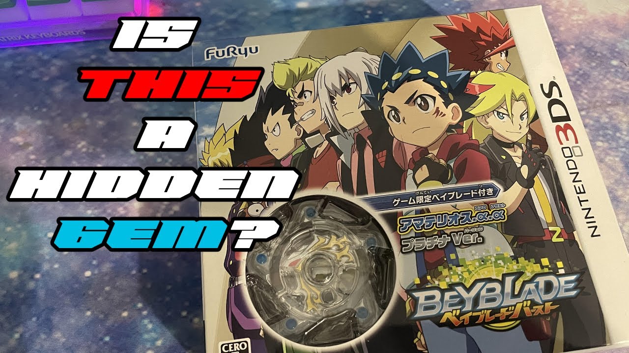 Beyblade Burst 3DS The BEST Beyblade Video Game? #beybladeburst