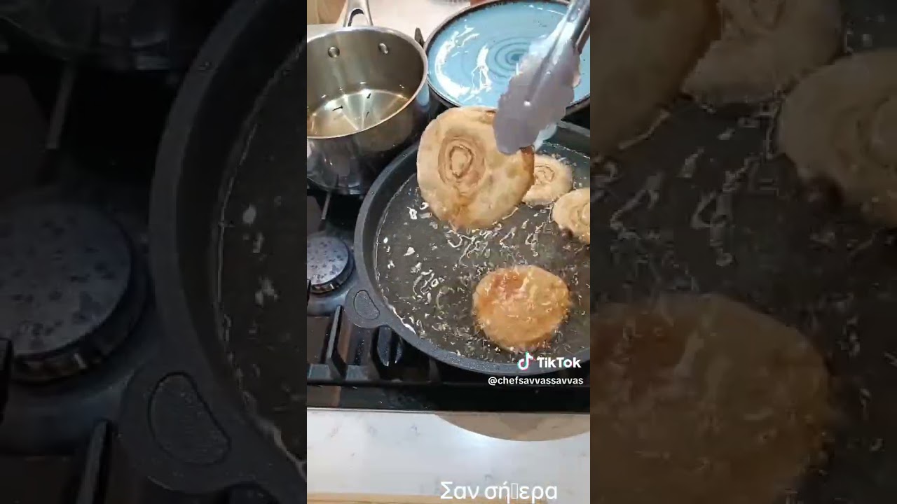 Πισίες 🇨🇾 (Παραδοσιακή Κυπριακή Συνταγή)