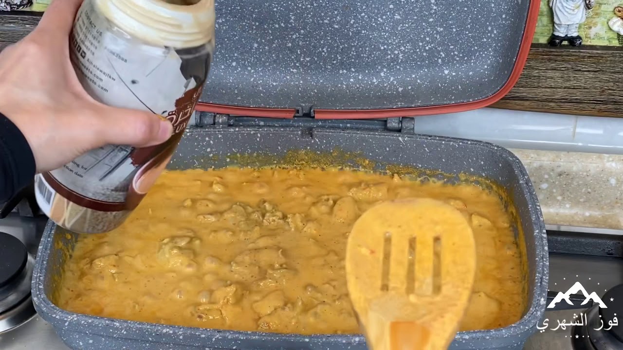 طريقة عمل شاورما الدجاج | فوز الشهري