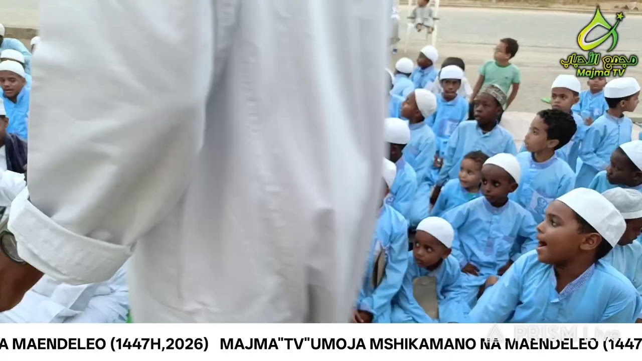 HAFLA YA MADRASATUL RAHMA//MALINDI,KENYA//1447H,2026