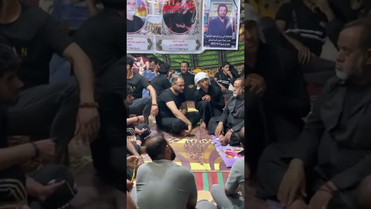 موكب الصم والبكم في كربلاء