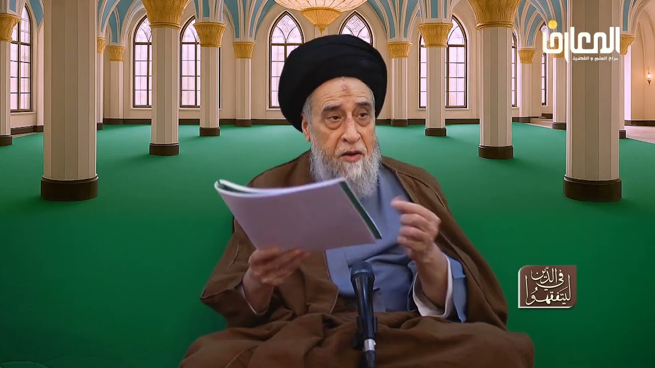 قصة صناعة داود لدروع الحرب - السيد صباح شبر 