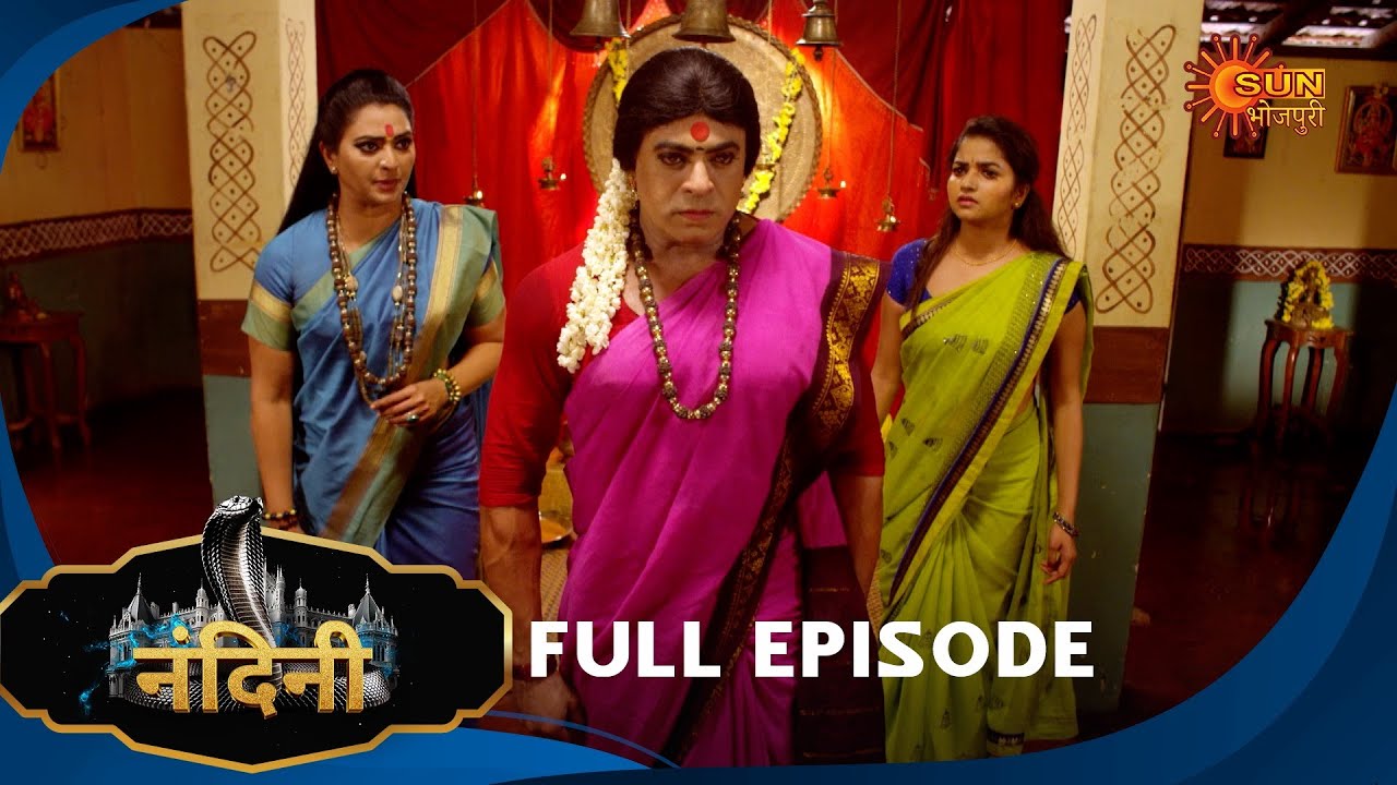 Nandini - Episode 492 | Bhojpuri Naagin show | Sun Bhojpuri | Bhojpuri Serial