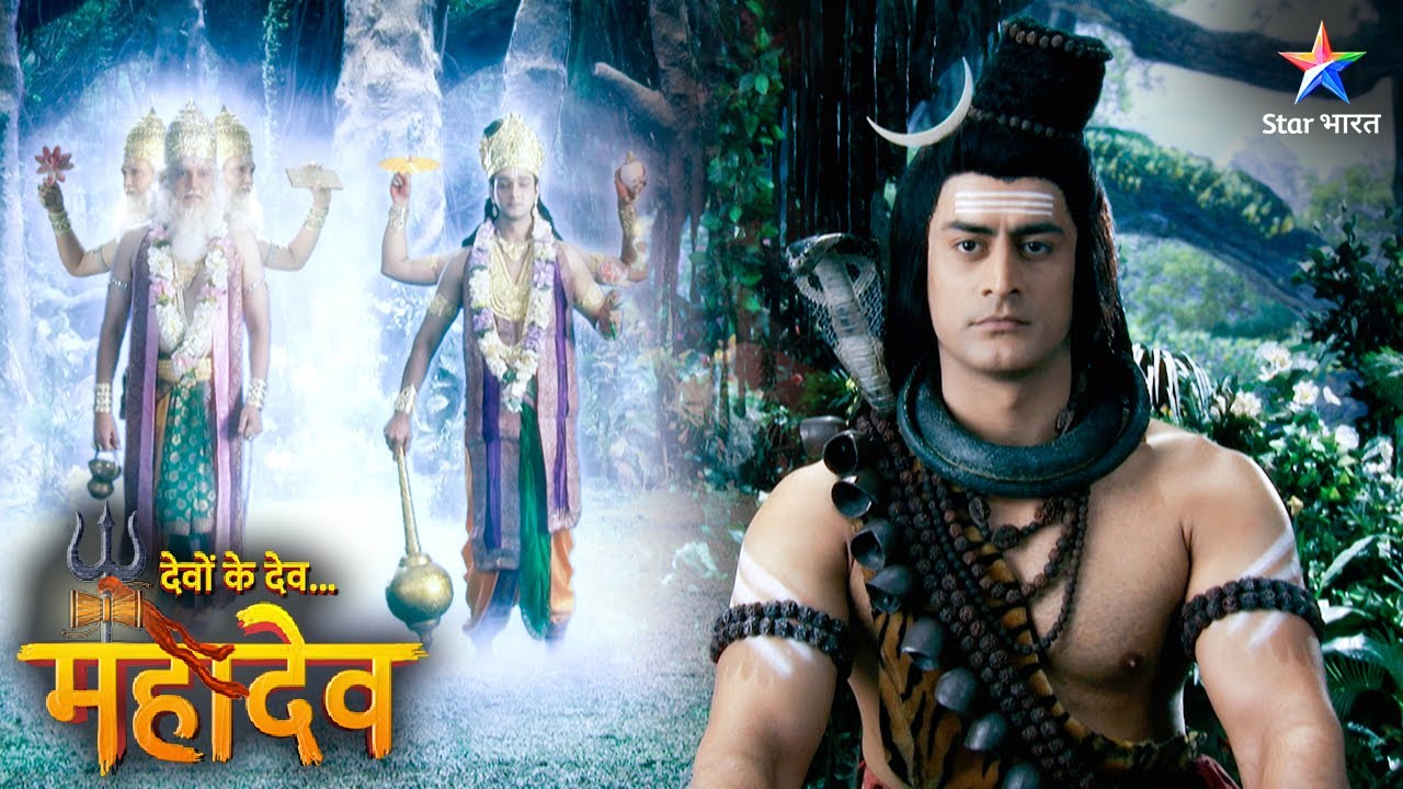 Devon Ke Dev Mahadev | Rishi Kashyap aur Asur mata Diti ki bhent | EPISODE-536 Part 1