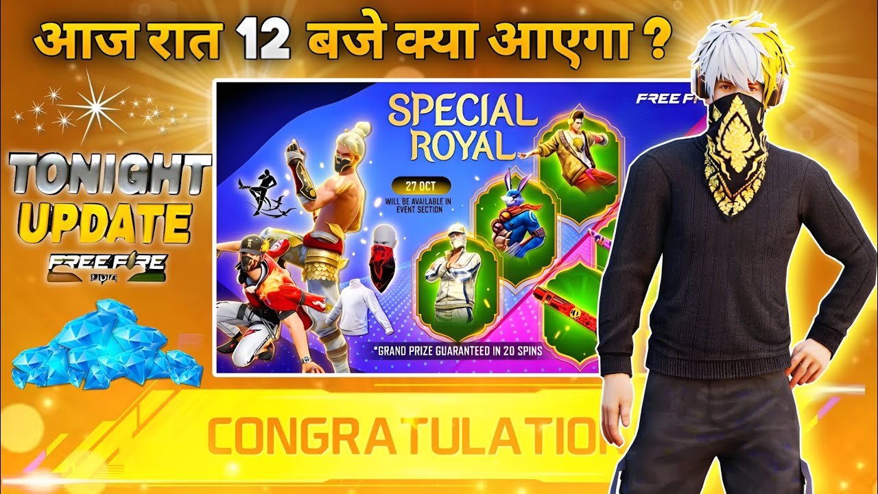 9 May 2026🔥 FREE FIRE NEW EVENT | UPCOMING UPDATE IN FREE FIRE | TONIGHT UPDATE OF FREE FIRE 