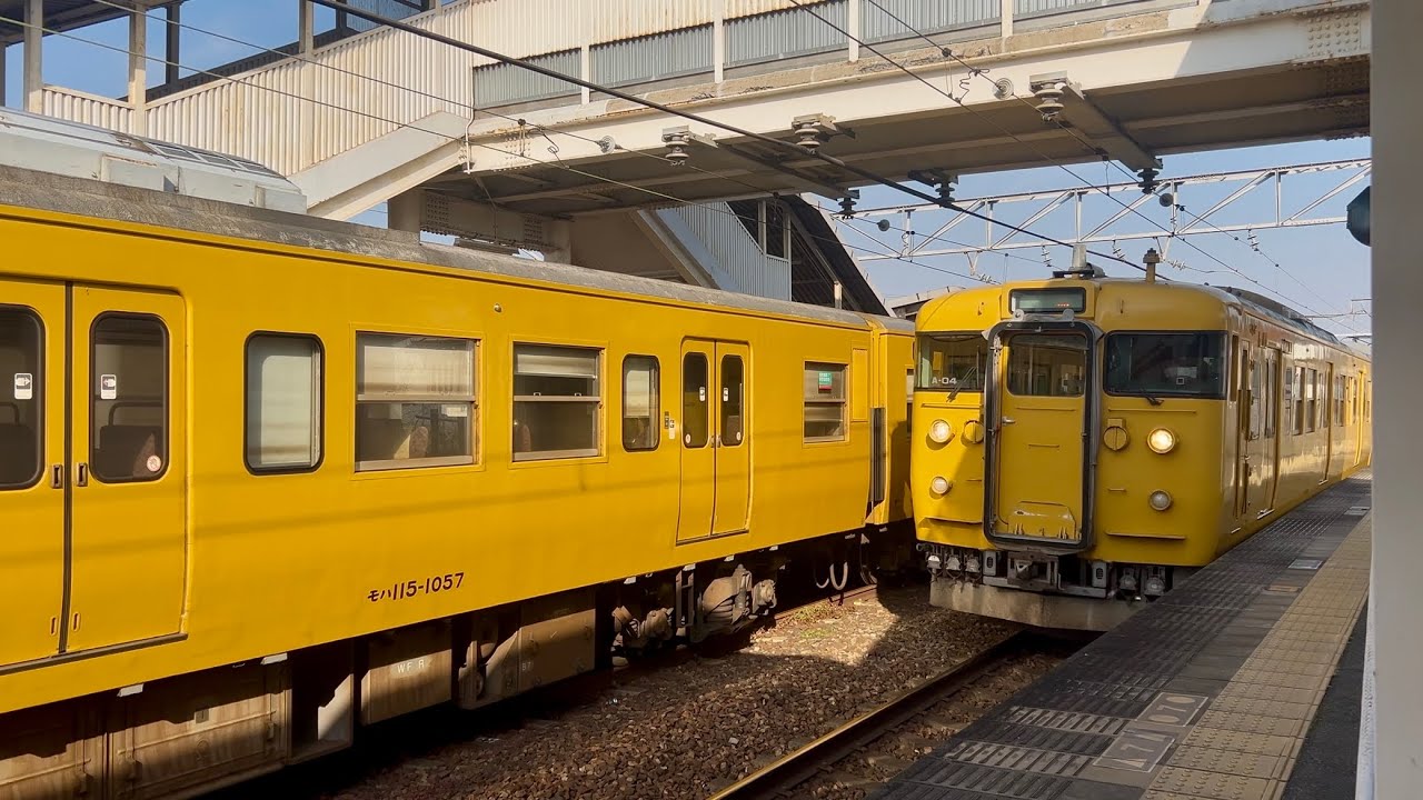 鉄道輸送の日常 JR 里庄駅 2026年1月16日