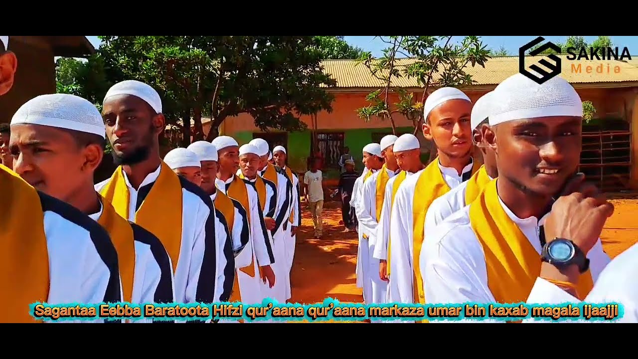 Eebba Baratoota hifzii qur’aana markaza umar bin kaxab magala ijaajji guutu isaa