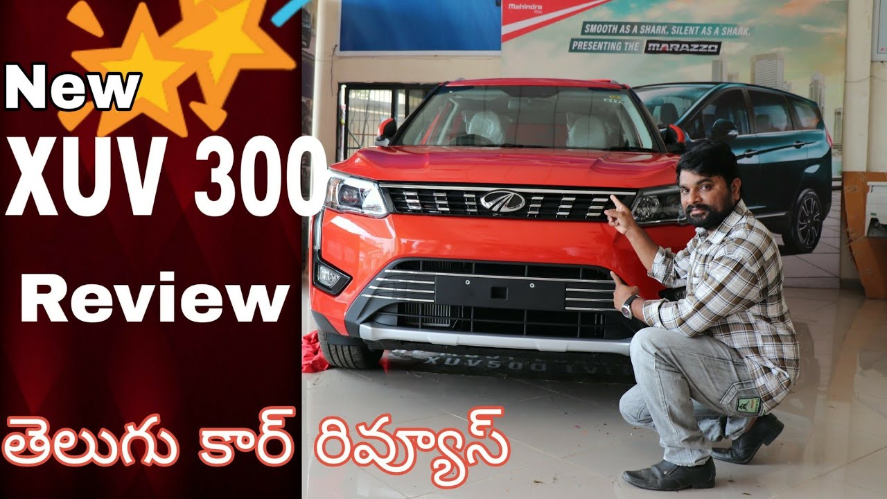 Mahindra XUV 300 review in telugu 🔥||all varients onroad price 🔥||rangababu Karnati