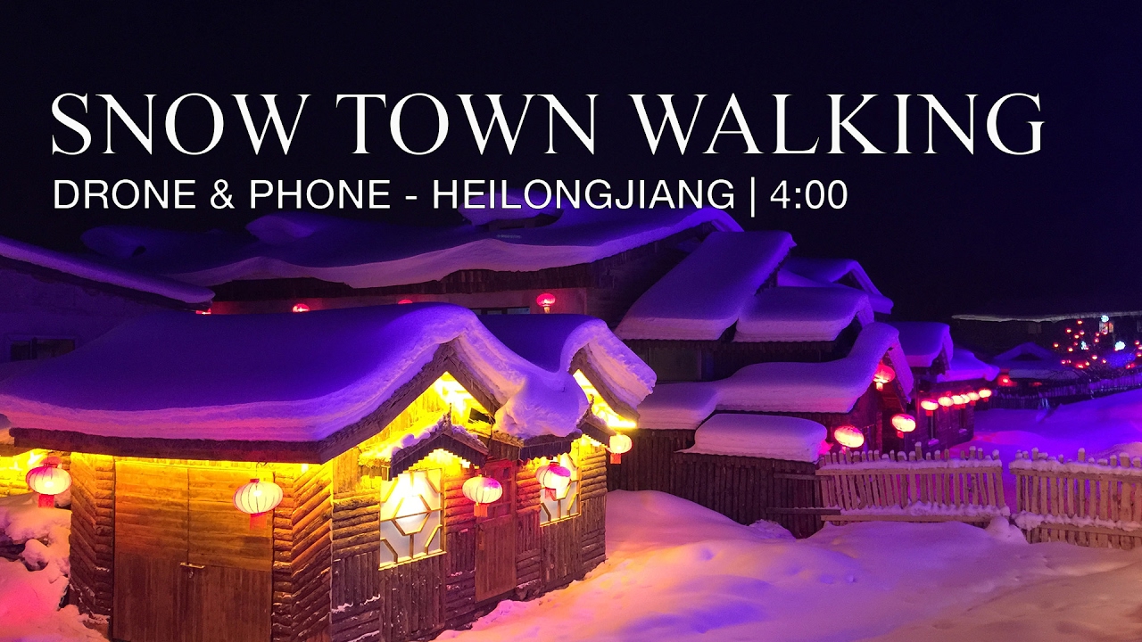Walking in the Snow Village | Heilongjiang